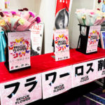 フラワーロス削減「レスキューフラワープロジェクト」今年で3回目の実施【号外ネット 下関市に掲載されました】